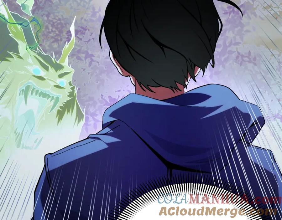 《我靠采集万物升级》第1话 采集凶兽！ 第305页