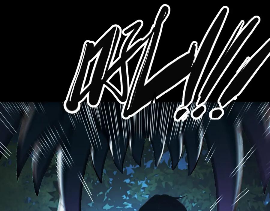 《我靠采集万物升级》第1话 采集凶兽！ 第100页