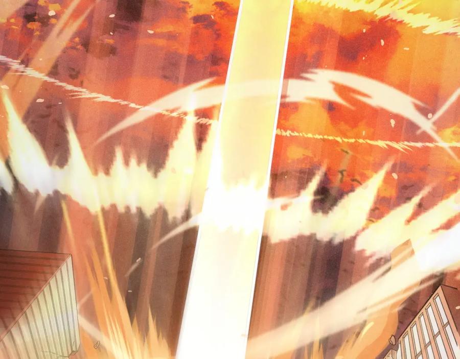 《我靠采集万物升级》第1话 采集凶兽！ 第27页