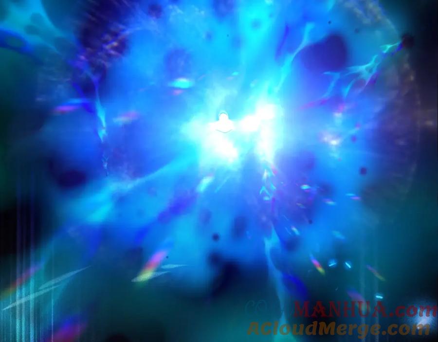 《我靠采集万物升级》第1话 采集凶兽！ 第41页
