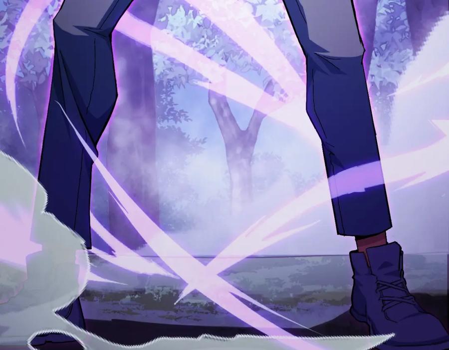 《我靠采集万物升级》第1话 采集凶兽！ 第295页