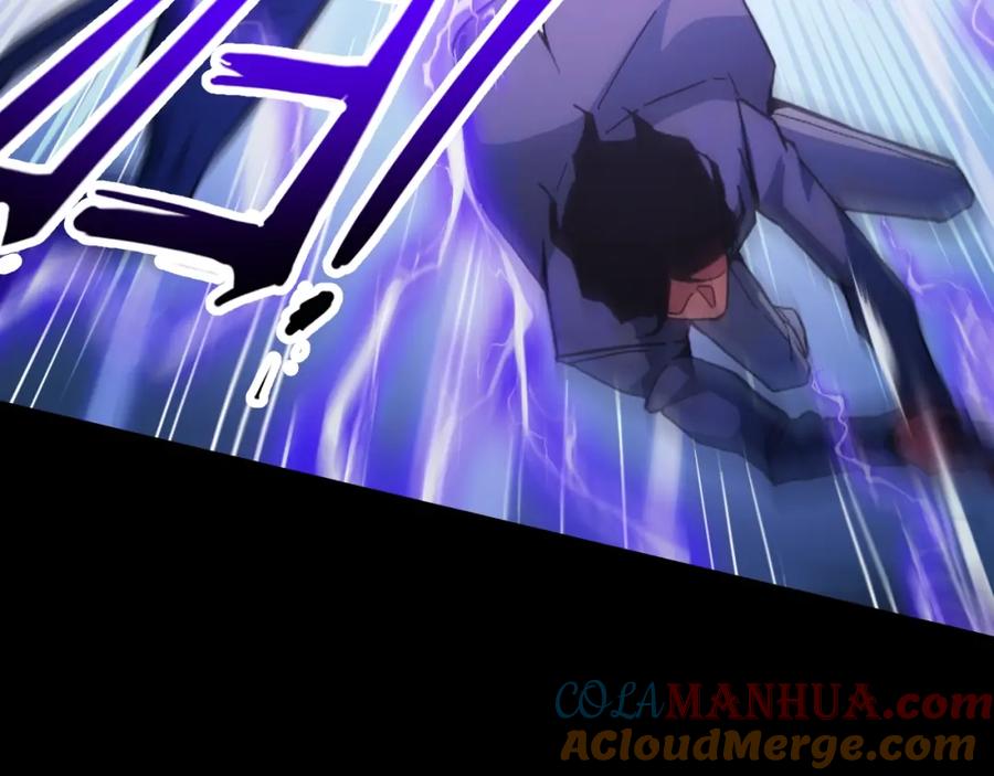 《我靠采集万物升级》第1话 采集凶兽！ 第69页