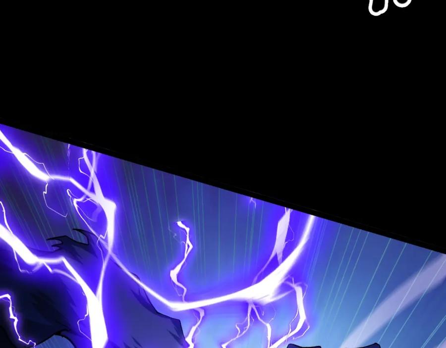 《我靠采集万物升级》第1话 采集凶兽！ 第58页
