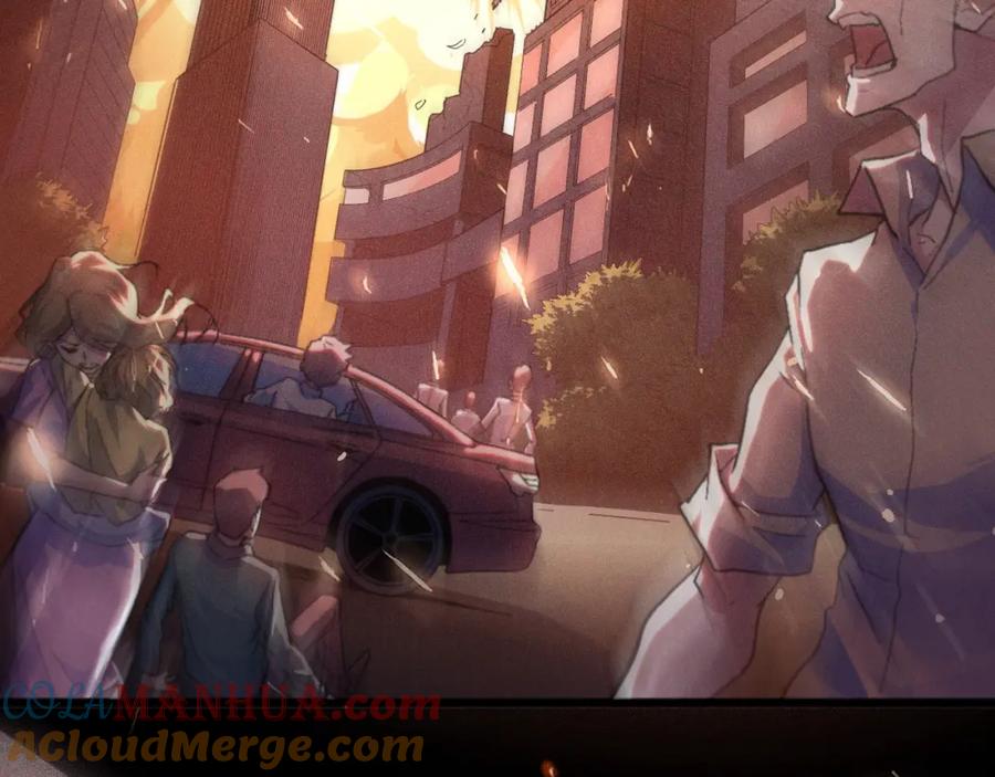 《我靠采集万物升级》第1话 采集凶兽！ 第29页