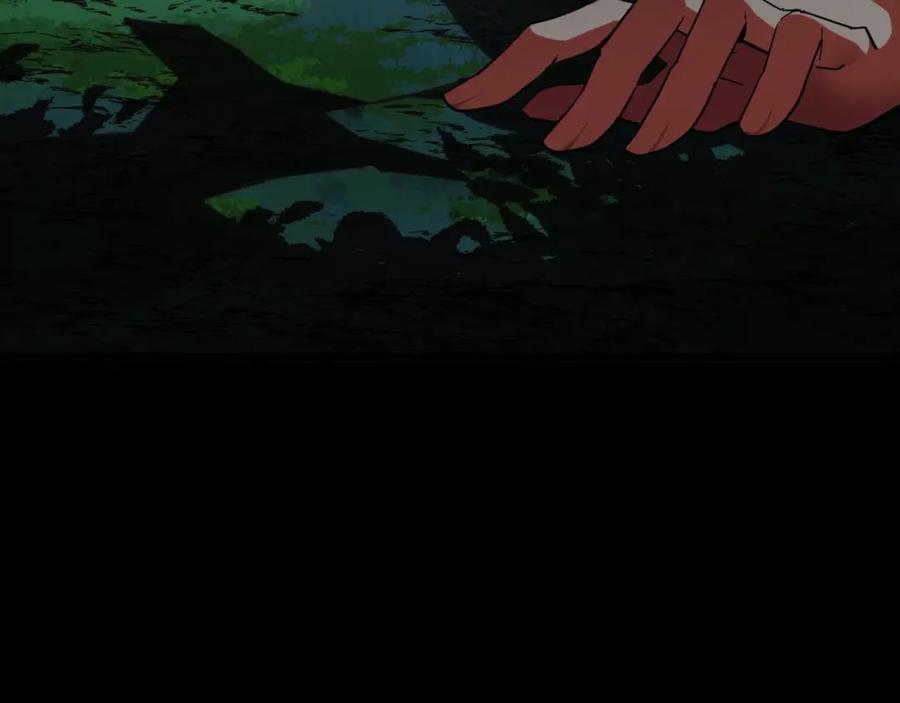 《我靠采集万物升级》第1话 采集凶兽！ 第154页