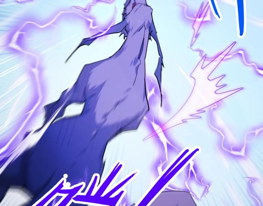 《我靠采集万物升级》第1话 采集凶兽！ 第68页