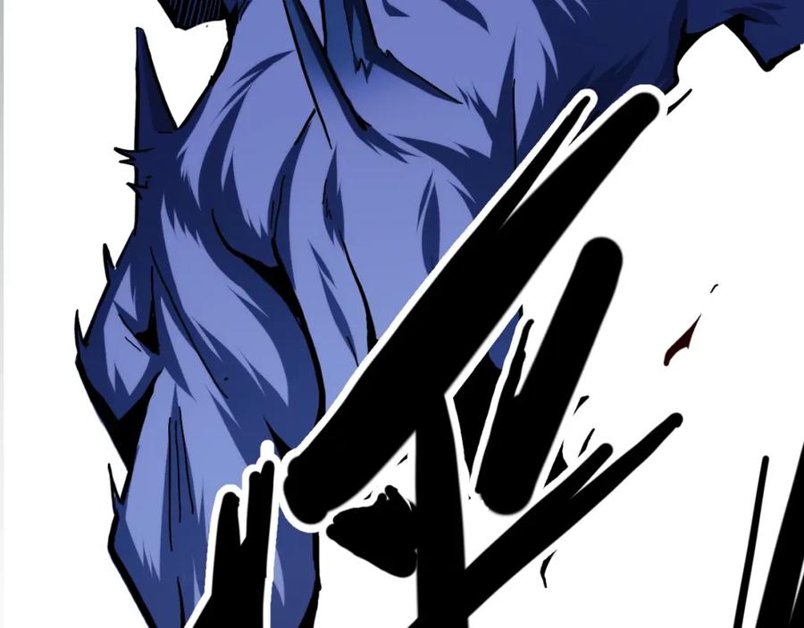 《我靠采集万物升级》第1话 采集凶兽！ 第116页