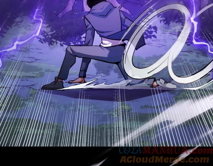《我靠采集万物升级》第1话 采集凶兽！ 第73页