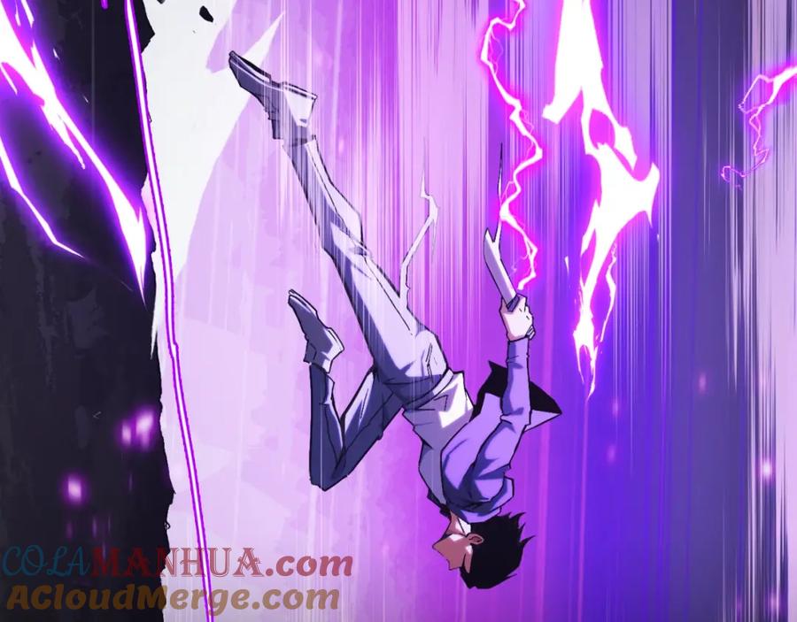 《我靠采集万物升级》第1话 采集凶兽！ 第333页