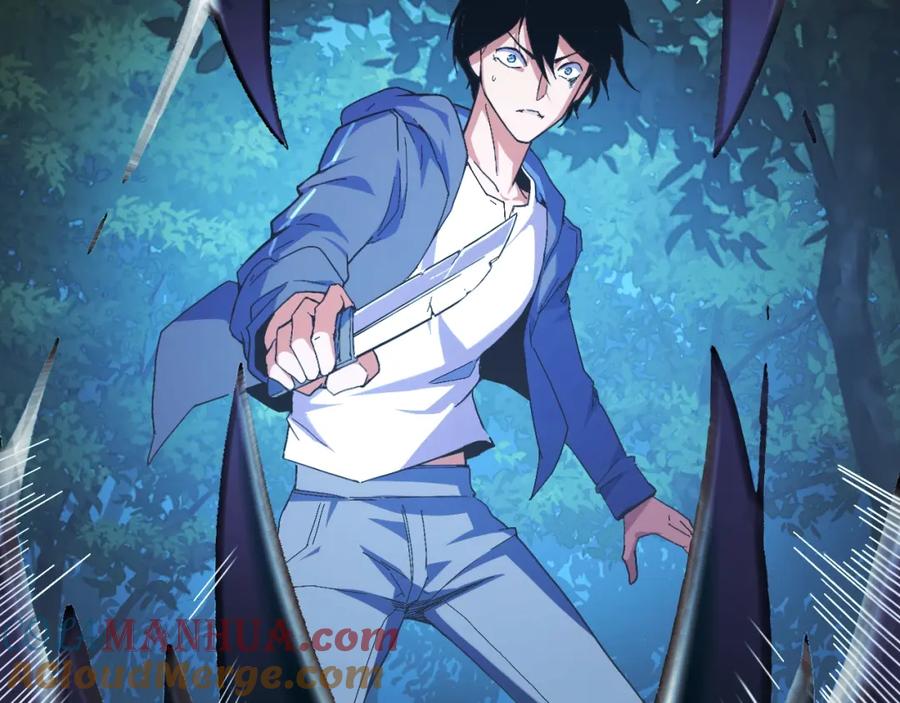 《我靠采集万物升级》第1话 采集凶兽！ 第101页