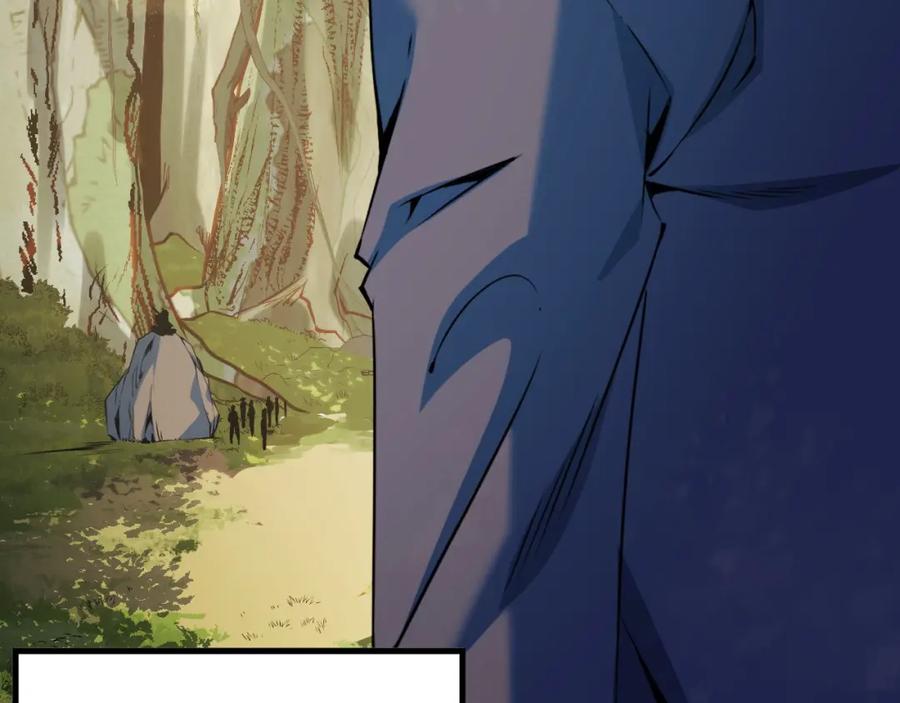 《我靠采集万物升级》第19话 翠玉楼的任务！ 第87页