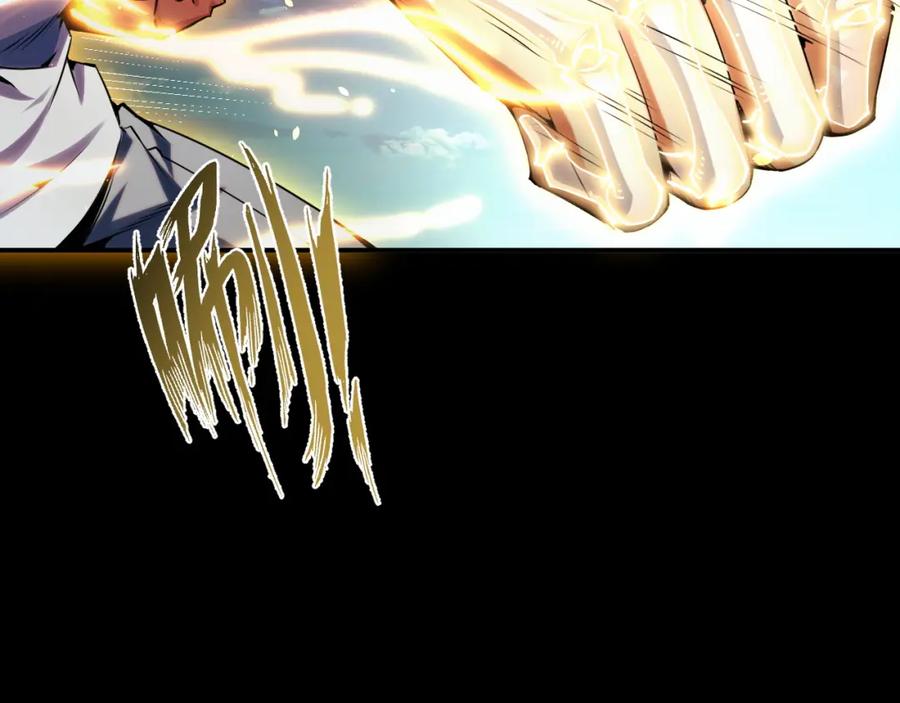 《我靠采集万物升级》第19话 翠玉楼的任务！ 第36页