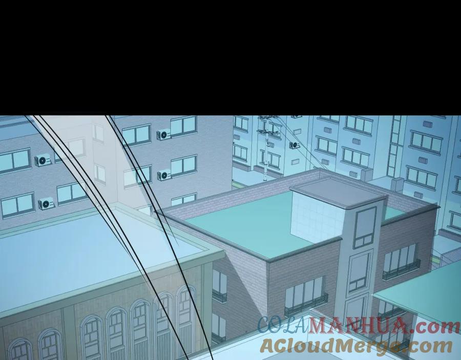 《我靠采集万物升级》第19话 翠玉楼的任务！ 第29页