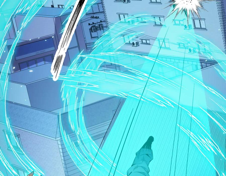 《我靠采集万物升级》第19话 翠玉楼的任务！ 第15页