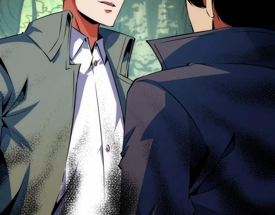 《我靠采集万物升级》第19话 翠玉楼的任务！ 第139页