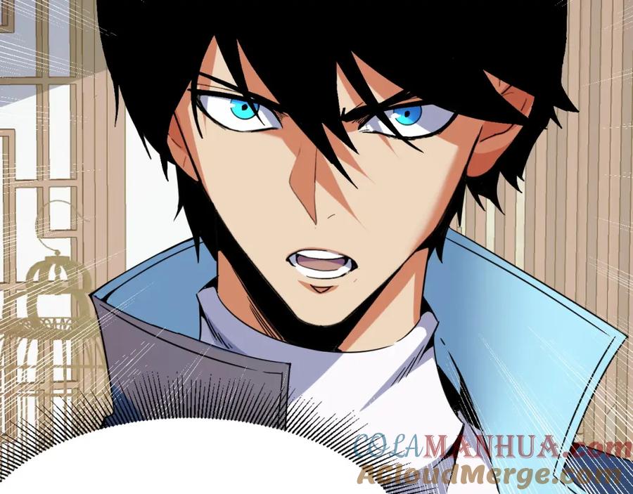 《我靠采集万物升级》第19话 翠玉楼的任务！ 第81页