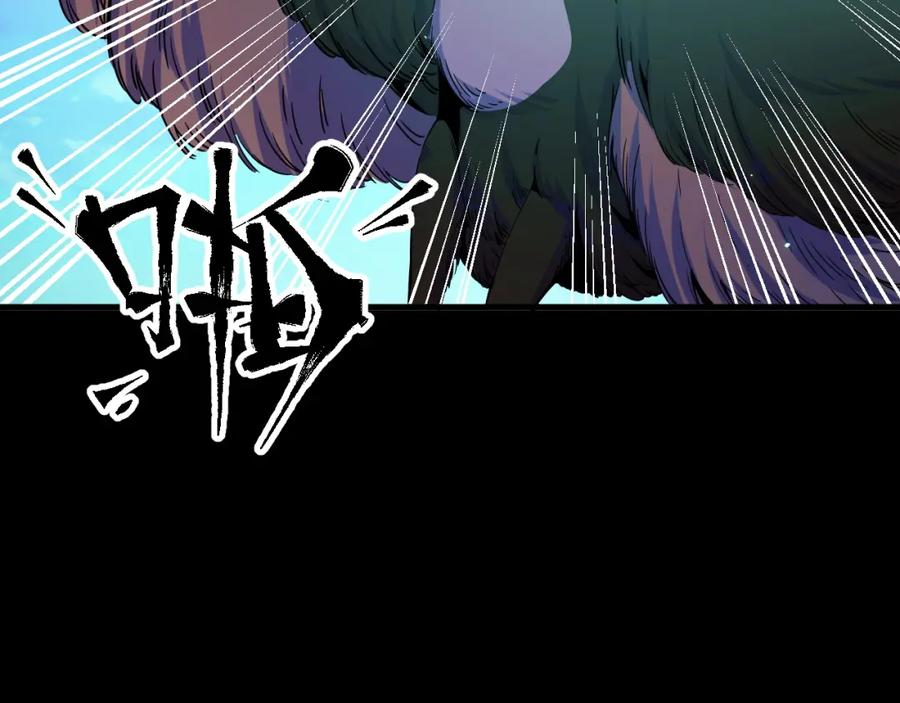 《我靠采集万物升级》第19话 翠玉楼的任务！ 第12页