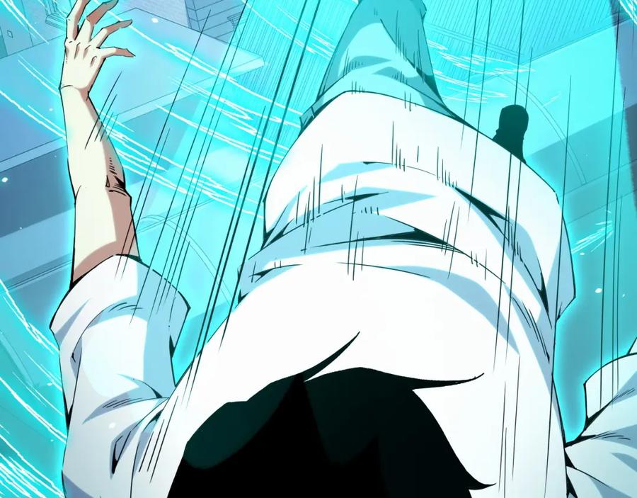 《我靠采集万物升级》第19话 翠玉楼的任务！ 第16页