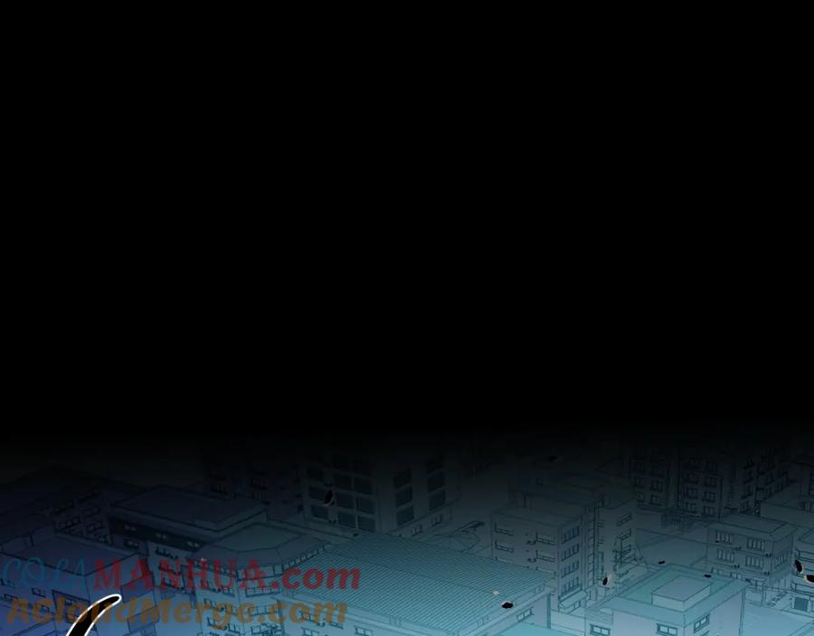 《我靠采集万物升级》第19话 翠玉楼的任务！ 第5页