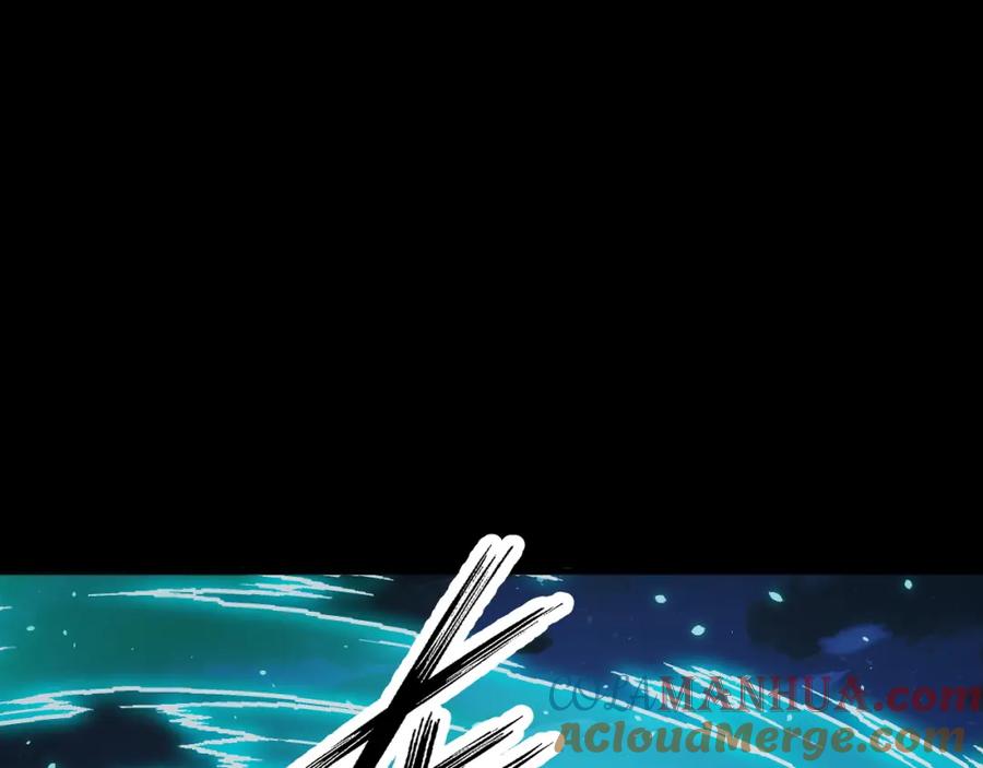 《我靠采集万物升级》第19话 翠玉楼的任务！ 第13页