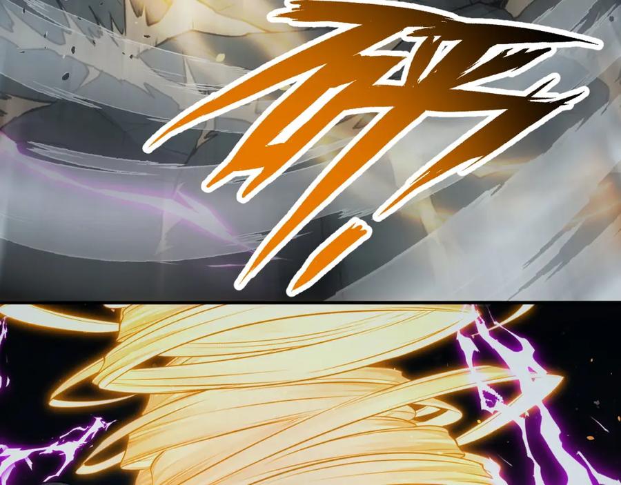 《我靠采集万物升级》第19话 翠玉楼的任务！ 第42页