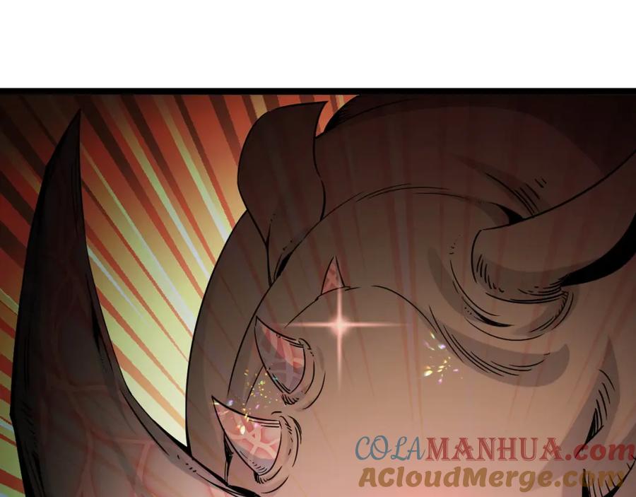 《我靠采集万物升级》第19话 翠玉楼的任务！ 第77页