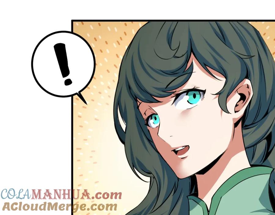 《我靠采集万物升级》第19话 翠玉楼的任务！ 第93页