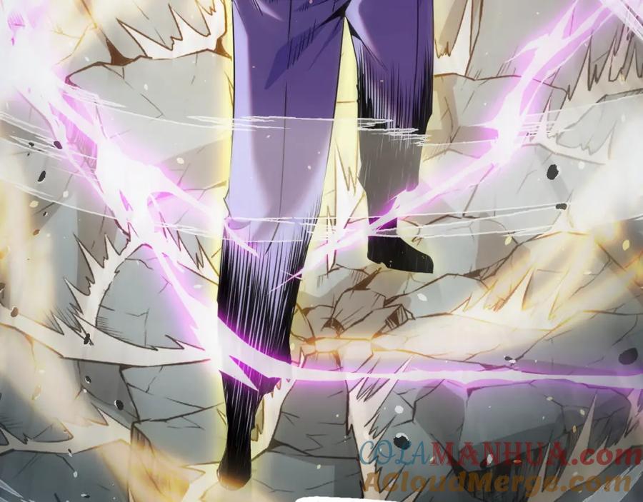 《我靠采集万物升级》第19话 翠玉楼的任务！ 第41页