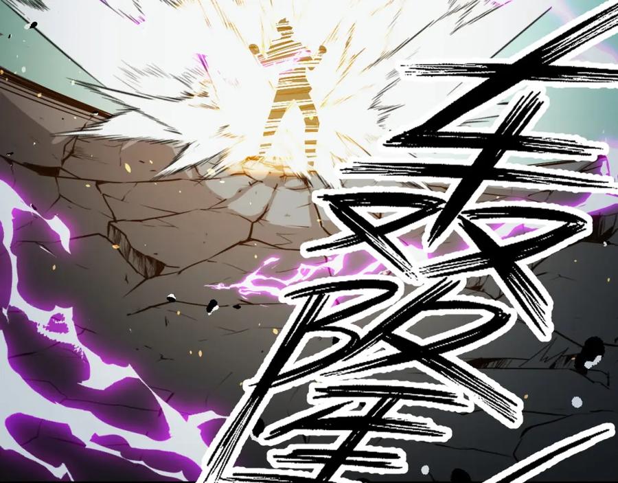 《我靠采集万物升级》第19话 翠玉楼的任务！ 第46页