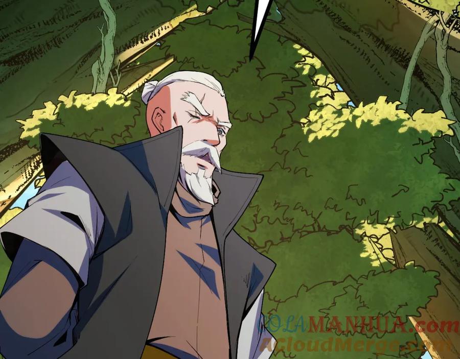 《我靠采集万物升级》第20话 看不见的危险 第85页