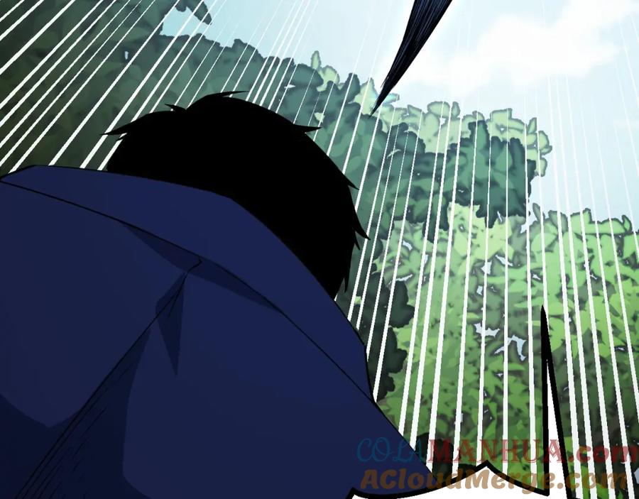《我靠采集万物升级》第20话 看不见的危险 第21页