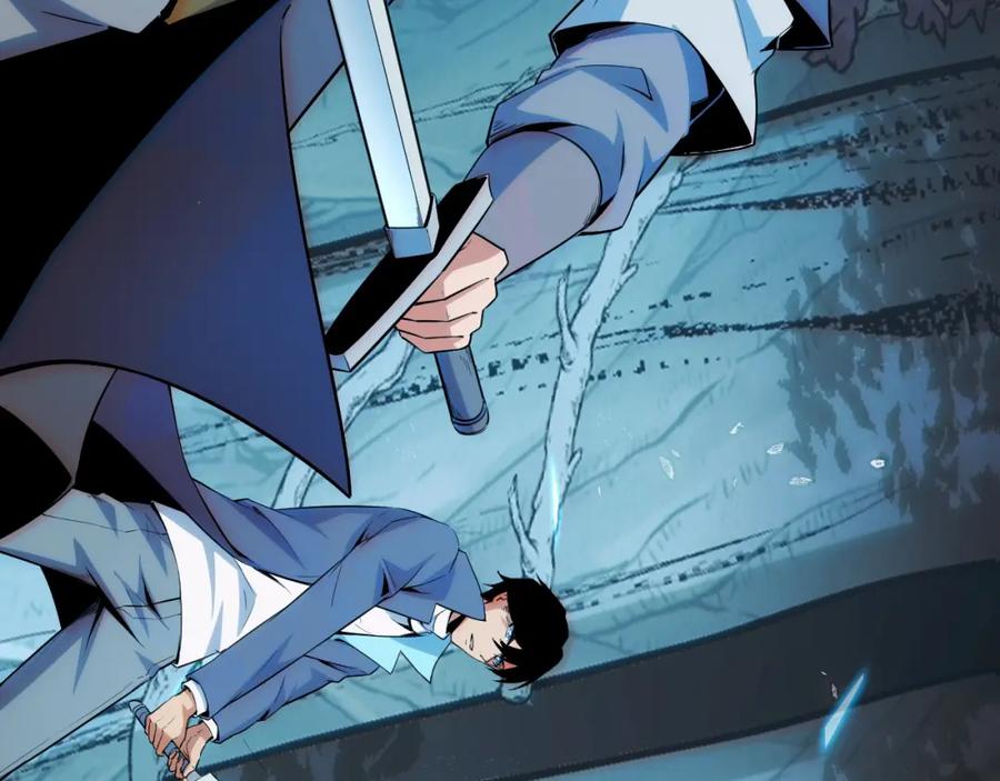 《我靠采集万物升级》第20话 看不见的危险 第126页