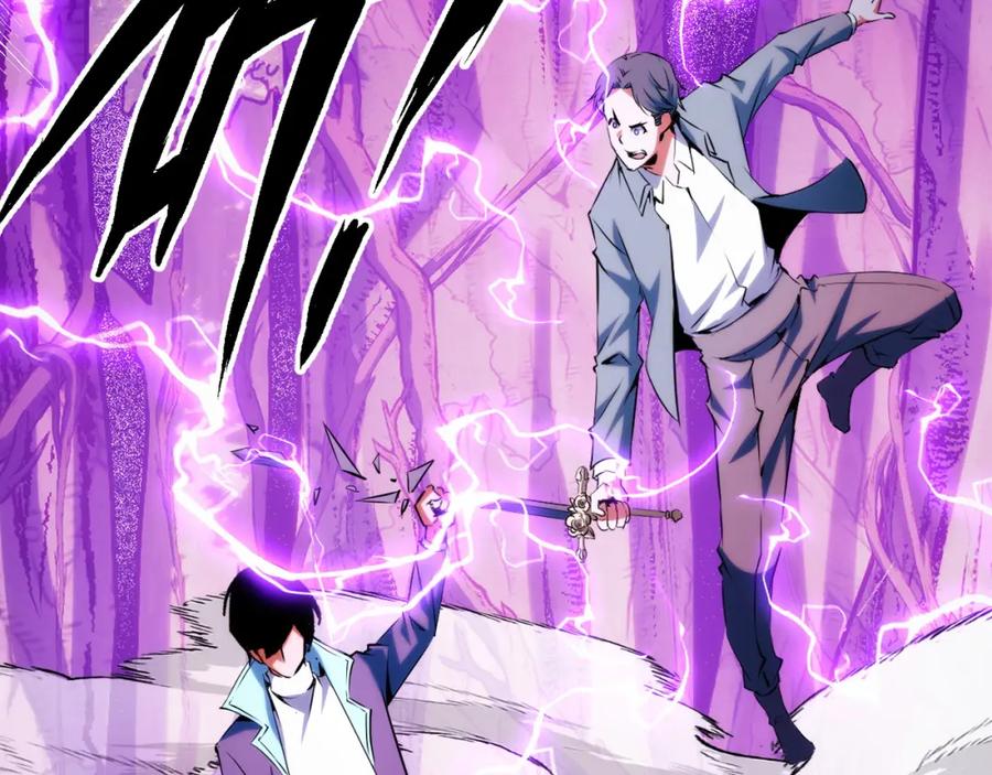 《我靠采集万物升级》第20话 看不见的危险 第56页