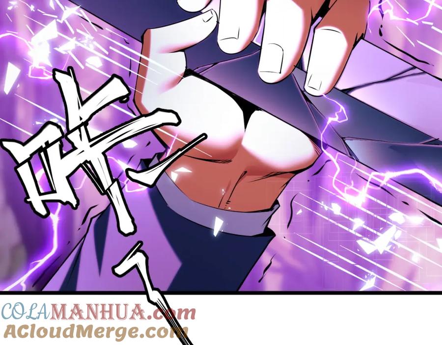 《我靠采集万物升级》第20话 看不见的危险 第49页
