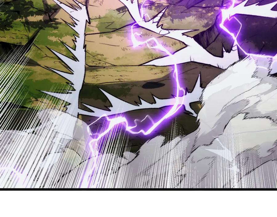 《我靠采集万物升级》第20话 看不见的危险 第58页