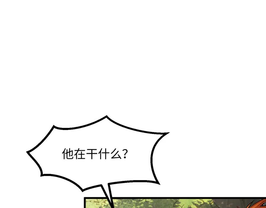 《我靠采集万物升级》第20话 看不见的危险 第35页