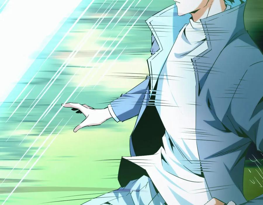 《我靠采集万物升级》第20话 看不见的危险 第32页