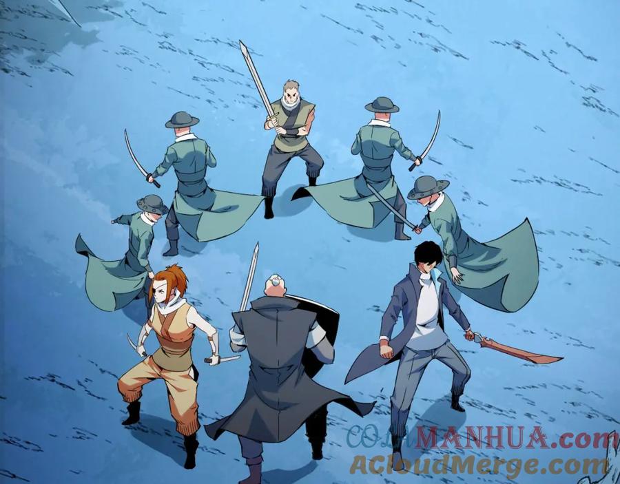 《我靠采集万物升级》第21话 绝杀破空白鼬！ 第17页