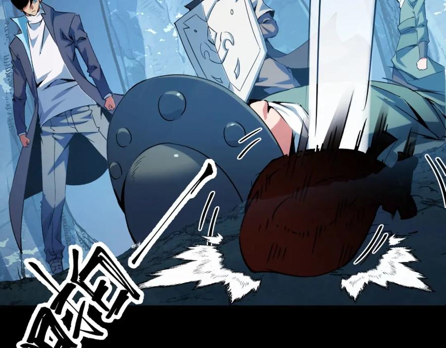 《我靠采集万物升级》第21话 绝杀破空白鼬！ 第35页