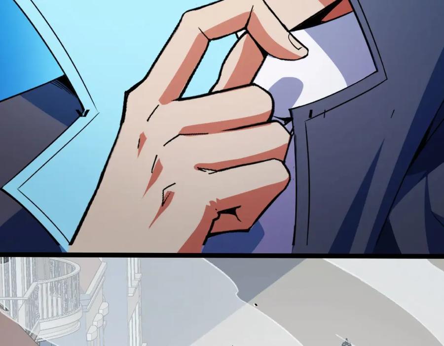 《我靠采集万物升级》第21话 绝杀破空白鼬！ 第143页
