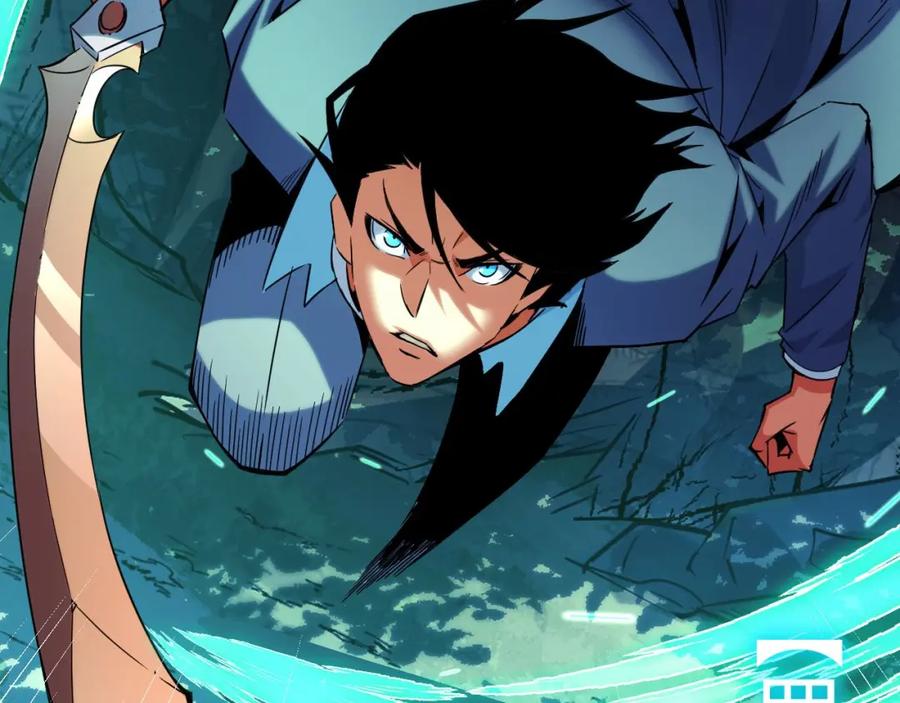 《我靠采集万物升级》第21话 绝杀破空白鼬！ 第71页