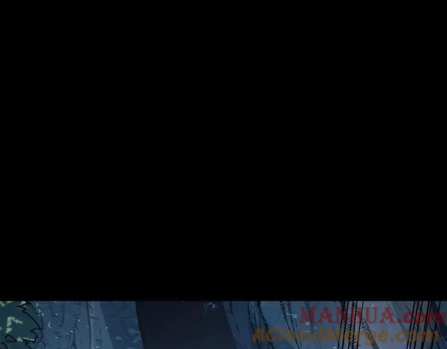 《我靠采集万物升级》第21话 绝杀破空白鼬！ 第33页