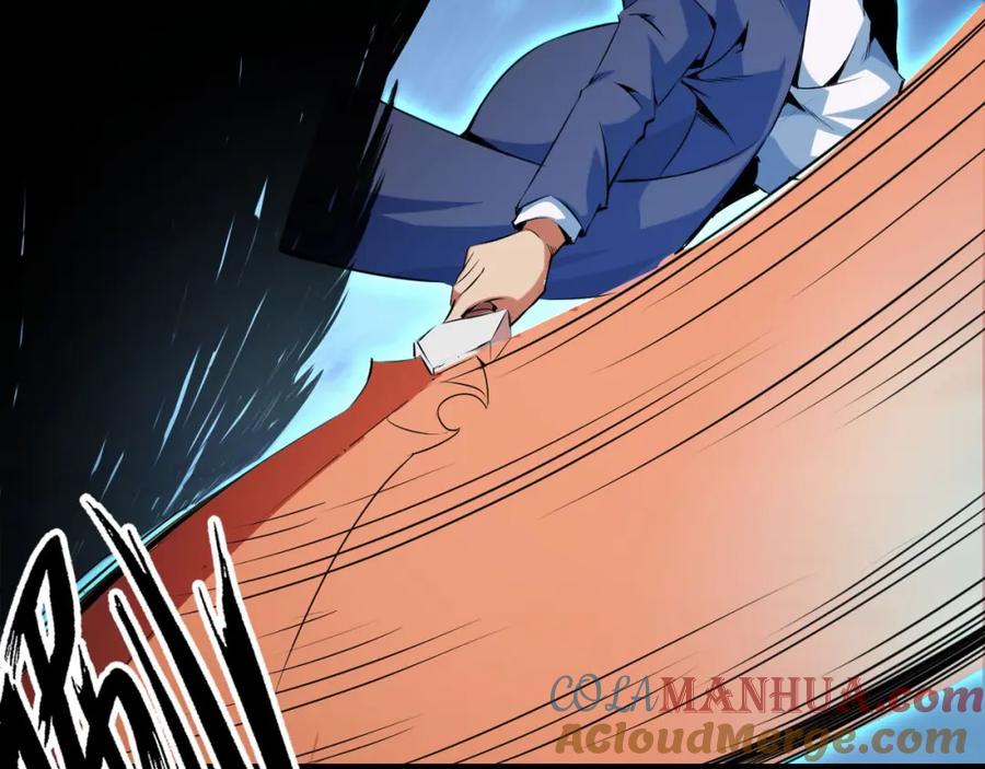 《我靠采集万物升级》第21话 绝杀破空白鼬！ 第89页