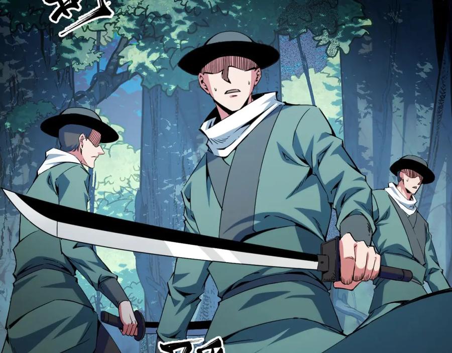 《我靠采集万物升级》第21话 绝杀破空白鼬！ 第20页