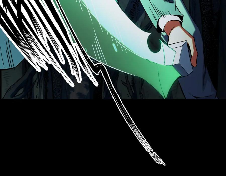 《我靠采集万物升级》第21话 绝杀破空白鼬！ 第76页