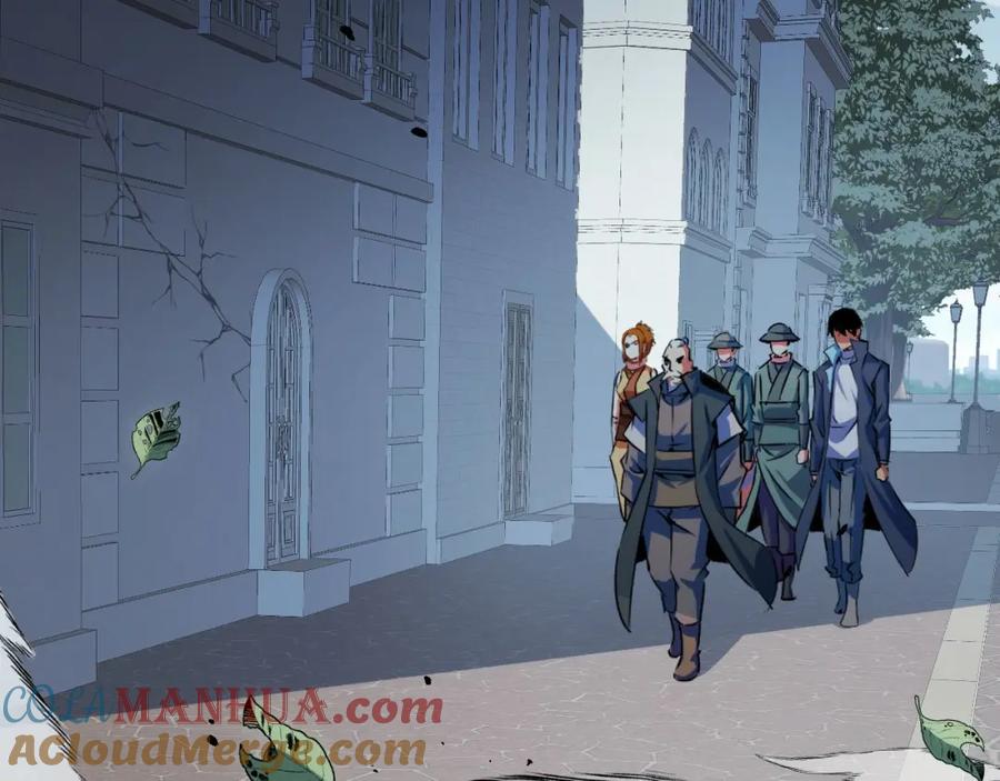 《我靠采集万物升级》第21话 绝杀破空白鼬！ 第137页