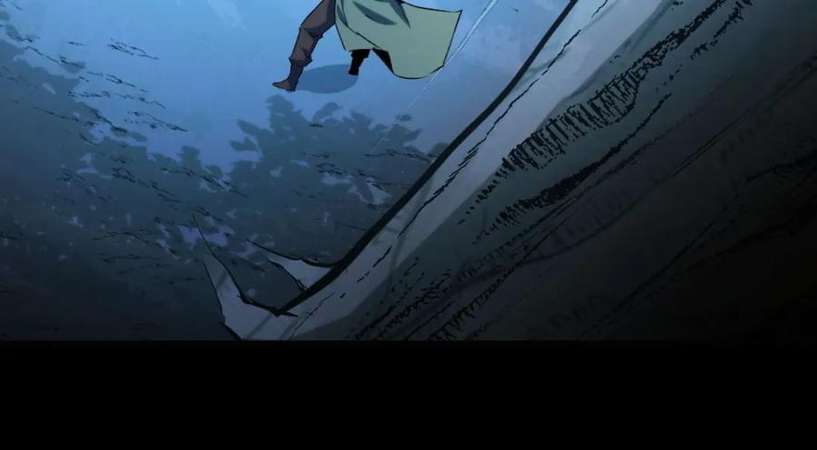 《我靠采集万物升级》第21话 绝杀破空白鼬！ 第52页