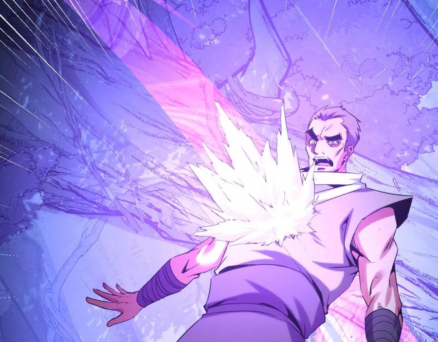 《我靠采集万物升级》第21话 绝杀破空白鼬！ 第66页
