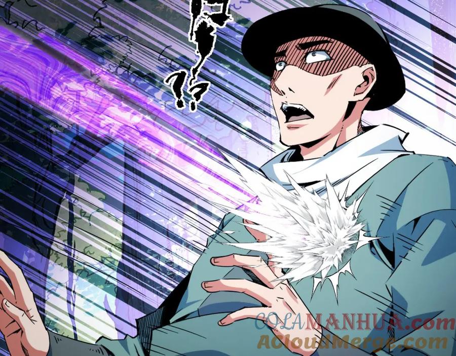 《我靠采集万物升级》第21话 绝杀破空白鼬！ 第29页