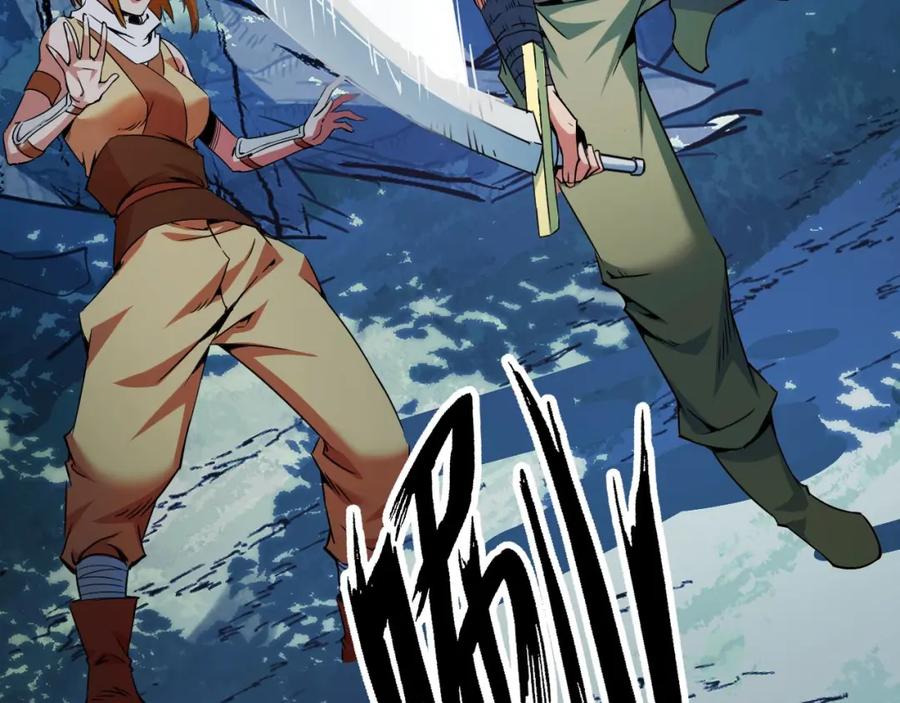 《我靠采集万物升级》第21话 绝杀破空白鼬！ 第59页